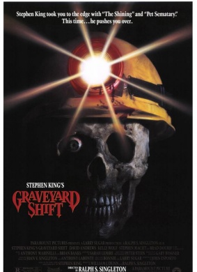 坟场禁区Graveyard Shift 电影封面
