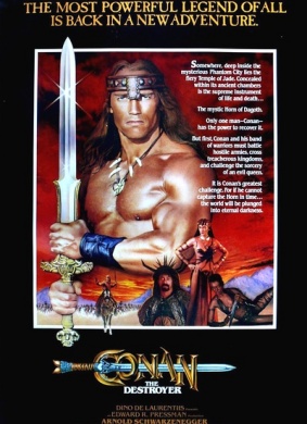 毁灭者柯南Conan the Destroyer 电影封面