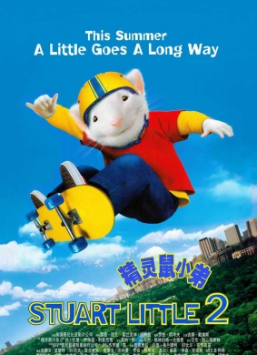 精灵鼠小弟2Stuart Little 2 电影封面