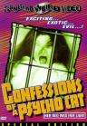 曼哈顿猎杀计划Confessions of a Psycho Cat 电影封面