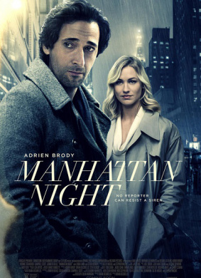 曼哈顿夜曲Manhattan Nocturne 电影封面