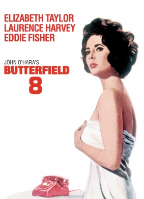 青楼艳妓BUtterfield 8 电影封面
