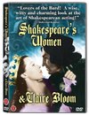 Shakespeare's Women & Claire Bloom 电影封面