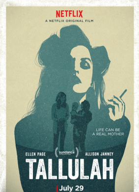 塔卢拉Tallulah 电影封面