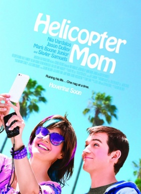 我的神烦腐妈Helicopter Mom 电影封面