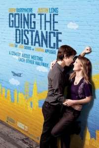 远距离爱情Going the Distance 电影封面