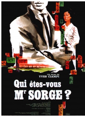 珍珠港前夜Who Are You, Mr. Sorge? 电影封面