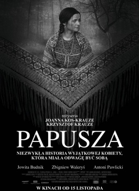 女诗人巴布莎Papusza 电影封面