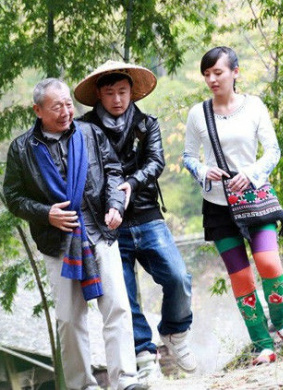 花瑶Fall in love in Huayao 电影封面