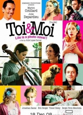 你和我Toi et moi 电影封面