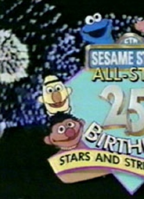 All-Star 25th Birthday: Stars and Street Forever! 电影封面