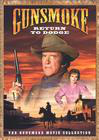Gunsmoke: The Long Ride 电影封面