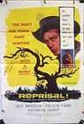 Reprisal! 电影封面