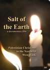 Salt of the Earth: Palestinian Christians in the Northern West Bank 电影封面
