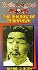 Shadow of a Gunman 电影封面