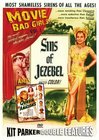 Sins of Jezebel 电影封面