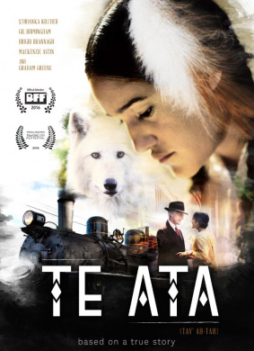 Te AtaTe Ata 电影封面