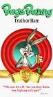 Water, Water Every Hare 电影封面